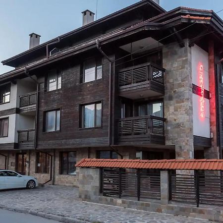 Charming, Fully-Furnished, 2-Bedroom Apartment Банско Экстерьер фото