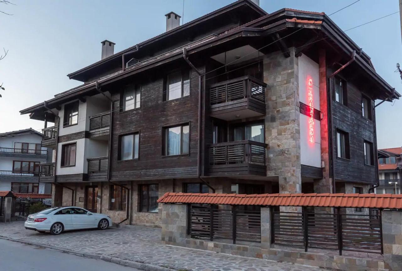 Charming, Fully-Furnished, 2-Bedroom Apartment Банско Экстерьер фото